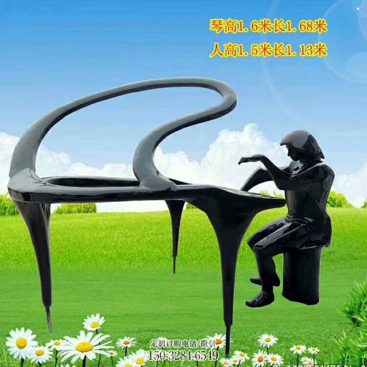 钢琴雕塑 欧式步行街小品 大型商场雕塑 钢琴雕塑 欧式步行街小品 大型商场雕塑