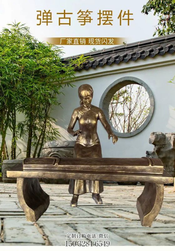 大门口琵琶雕塑 发光公园音乐雕塑 仿真乐器雕塑 大门口琵琶雕塑 发光公园音乐雕塑 仿真乐器雕塑